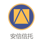 <strong>安信信托</strong>